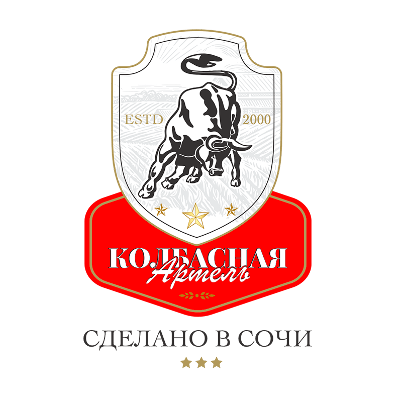 Колбасная артель